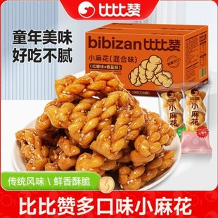 �ȱ�ٝ�t��С�黨�W�t��ʳС���b������ζ���eʳƷҹ�����|�