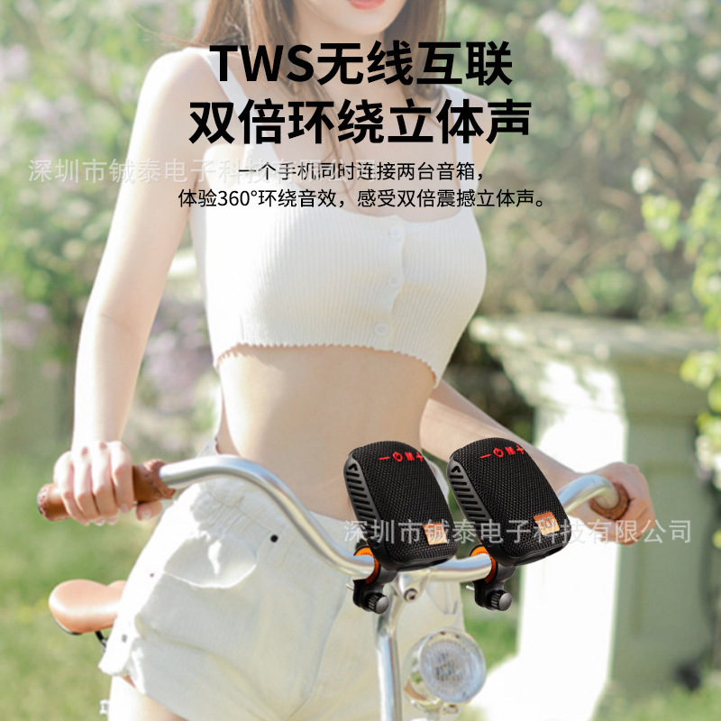 TG392 bluetoothスピーカー屋外乗用無線携帯型オーディオスタンド付き防水スポーツ自転車スピーカー|undefined