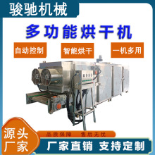 Wʽ߲Óˮɷ ԄBmӺɾ 늼ӟʳƷəC