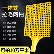 �ĝ{��ë����˦�{��ˮ��W�����ŝ{���ߠ���ɰ�{���ϴ�ë���W