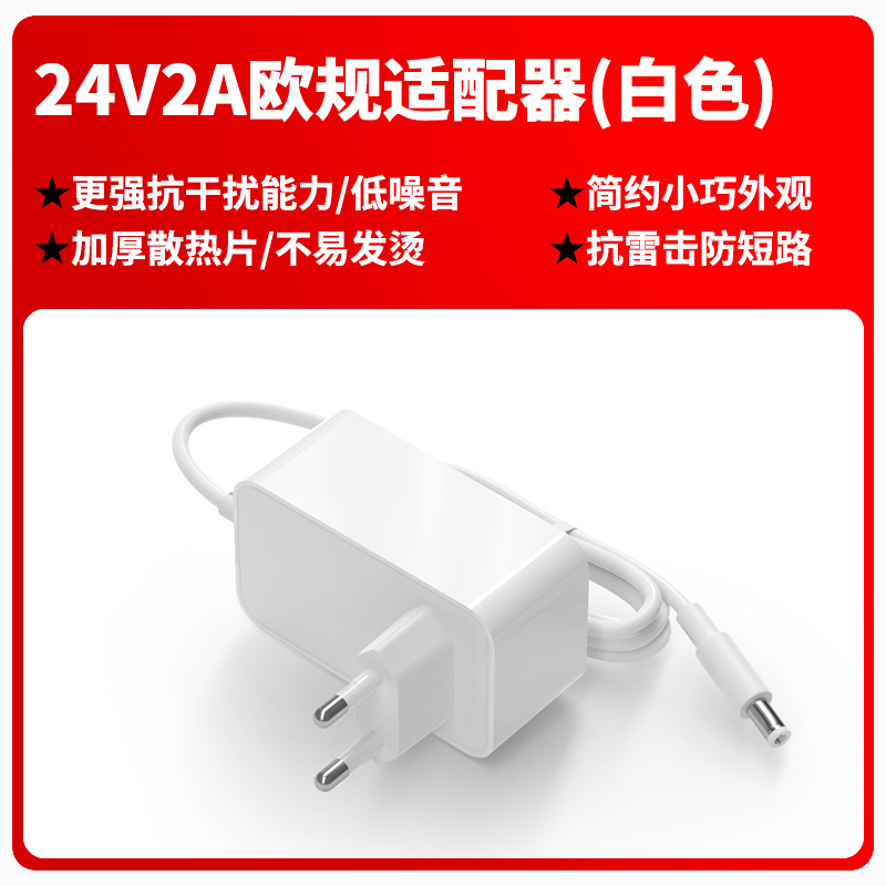 12v4aウォールアダプタヨーロッパ規格ce認証電源プラグ24v2a高品質電源アダプタ|undefined