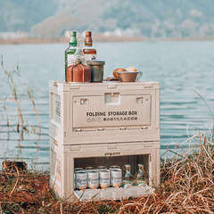Outdoor foldable storage box, portable outdoor camping supplies and equipment, camping car storage box
