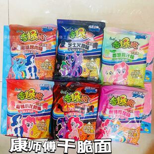 С�R�������������ɴ��淽����������b��ͯ�ɳ�������������