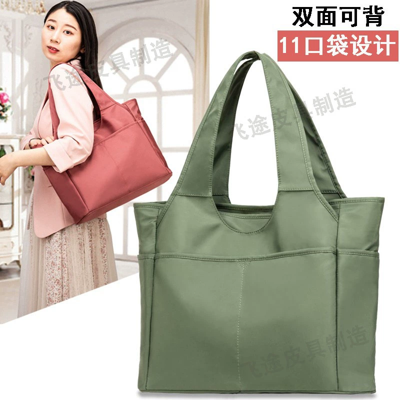 Женская тканевая сумка на одно плечо, новинка 2024 года, легкая, большая вместительная дорожная сумка из нейлоновой ткани Оксфорд с несколькими карманами, водонепроницаемая сумка