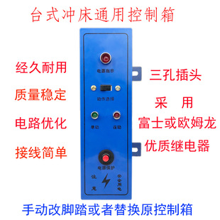�δ��B�m�x�����̨ʽ�_��С�͉����C������늚���_̤�_�P늴��F
