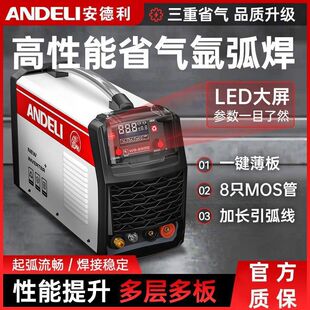 WS-250С�͚廡���C220V���I�����P䓺��C�亸늺����ú��C�羳