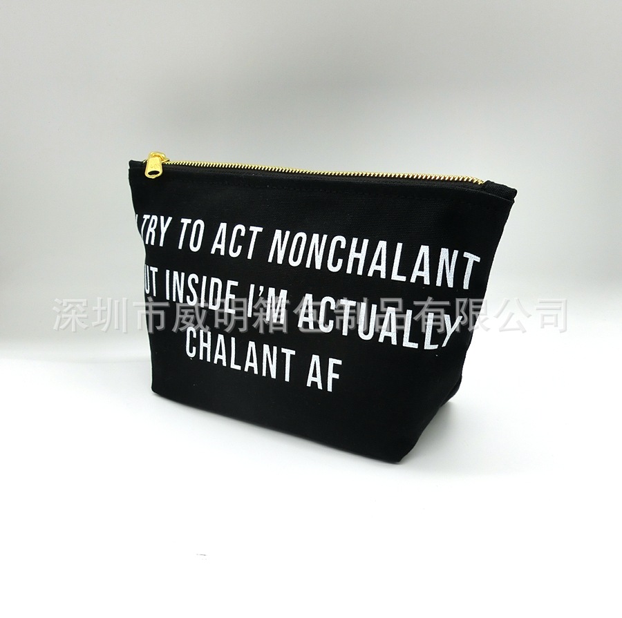 ���Ҷ��Ƹ��Ի����ɴ���������ױ����ɫ��Լ����