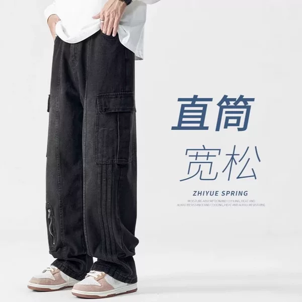 Ins Retro Workwear Pants for Men, Trendy Brand Design, Niche Fashion High Street Jeans, American Style Loose Straight Pants