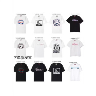 �¿�W����GU�Mӡ��CCIħ�g�N����W�tINS���³����·���Ů����