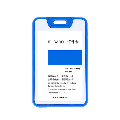 Cross-border double-sided transparent work badge, badge lanyard, card holder, student bus card holder, employee trade fair brand wholesale
