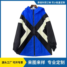 男式棒球服;男式夹克;男式卫衣