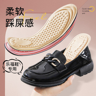 Ůʿ����ЬЬ�|��Ů��ܛ�����m��վ��ʹ͸�����������Ь�������l