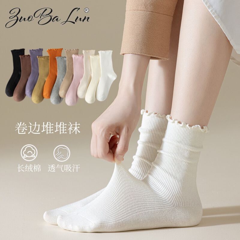 Barron socks bubble summer cotton tube socks wood ear cotton lace socks Japanese sweet pile wholesale