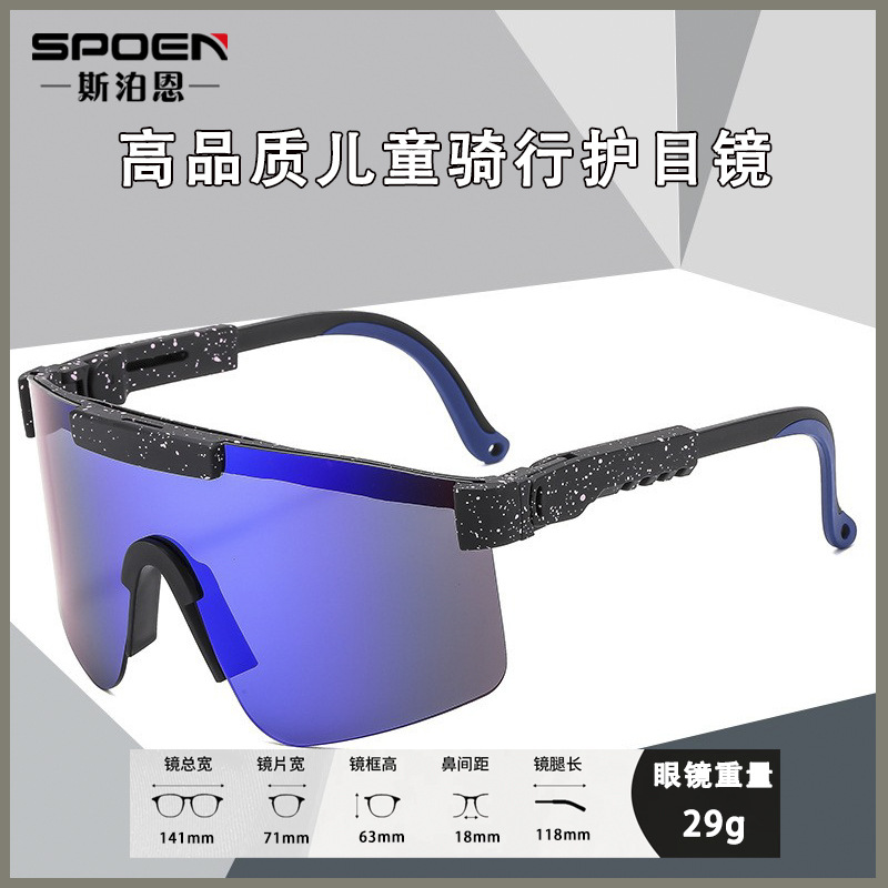 Nuevos gafas de sol al aire libre, gafas deportivas europeas y estadounidenses, gafas de aire para niños