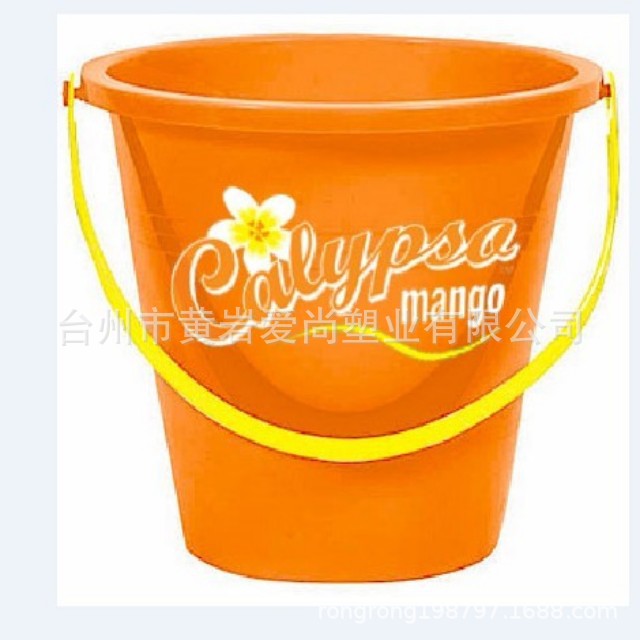 Children's beach toy