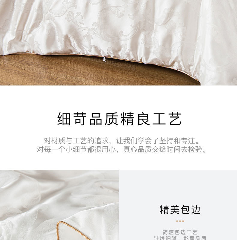 ae8776f4-01d5-459d-9135-853009d7ee50.jpe