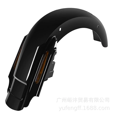 King yellow motorcycle rear – Motorcycle Fender
