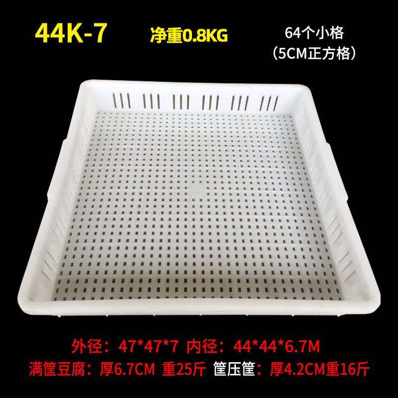 44K7 스택 프레임