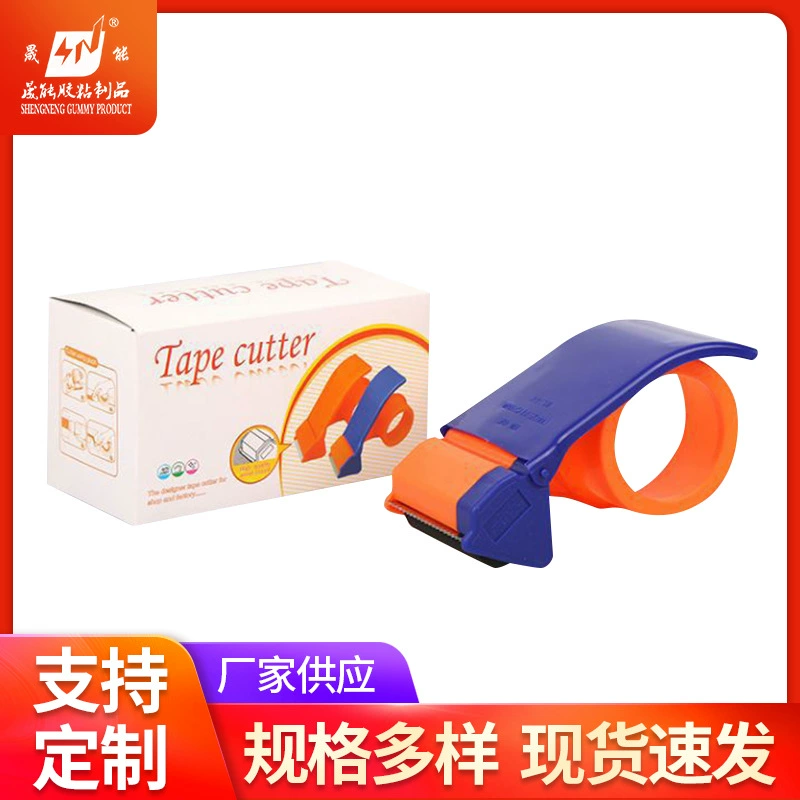 Big hair band, plastic pack, 60mm