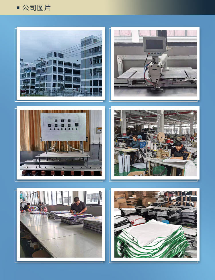 雪档综合链接详情页_15