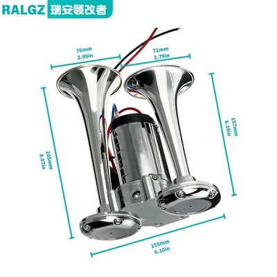 Cross-Border Hot-Selling Integrated Electric Pump Car horn/tweeter