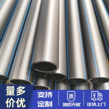 pe�oˮ�ܺ�ɫpe�P��4��6�� ����o�׹��A������늹��� 25pe늾���