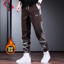 重磅休闲裤男秋冬季厚款灯芯绒运动卫裤设计感痞帅加绒哈伦裤潮流
