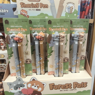 ����ɭ���Ȍ�����С��؈���P��HС�}�󰴄����ԹP�|�۹P��Hˮ�P