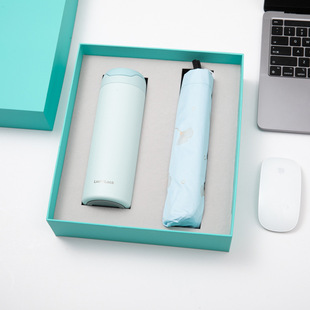Le buckle thermos cup umbrella suit small fresh Macaron color gift box water cup heaven umbrella in stock logo