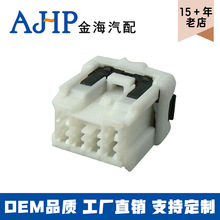 6098-1214 ĸ 6��늾��B���� 12P06210083