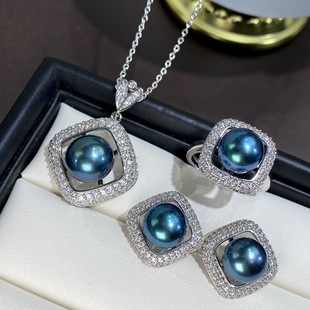 Natural Freshwater Black Pearl suit Three-piece Set Women's Full Diamond Square Ring Earring Pendant Strong Light S925 Tremella Needle
