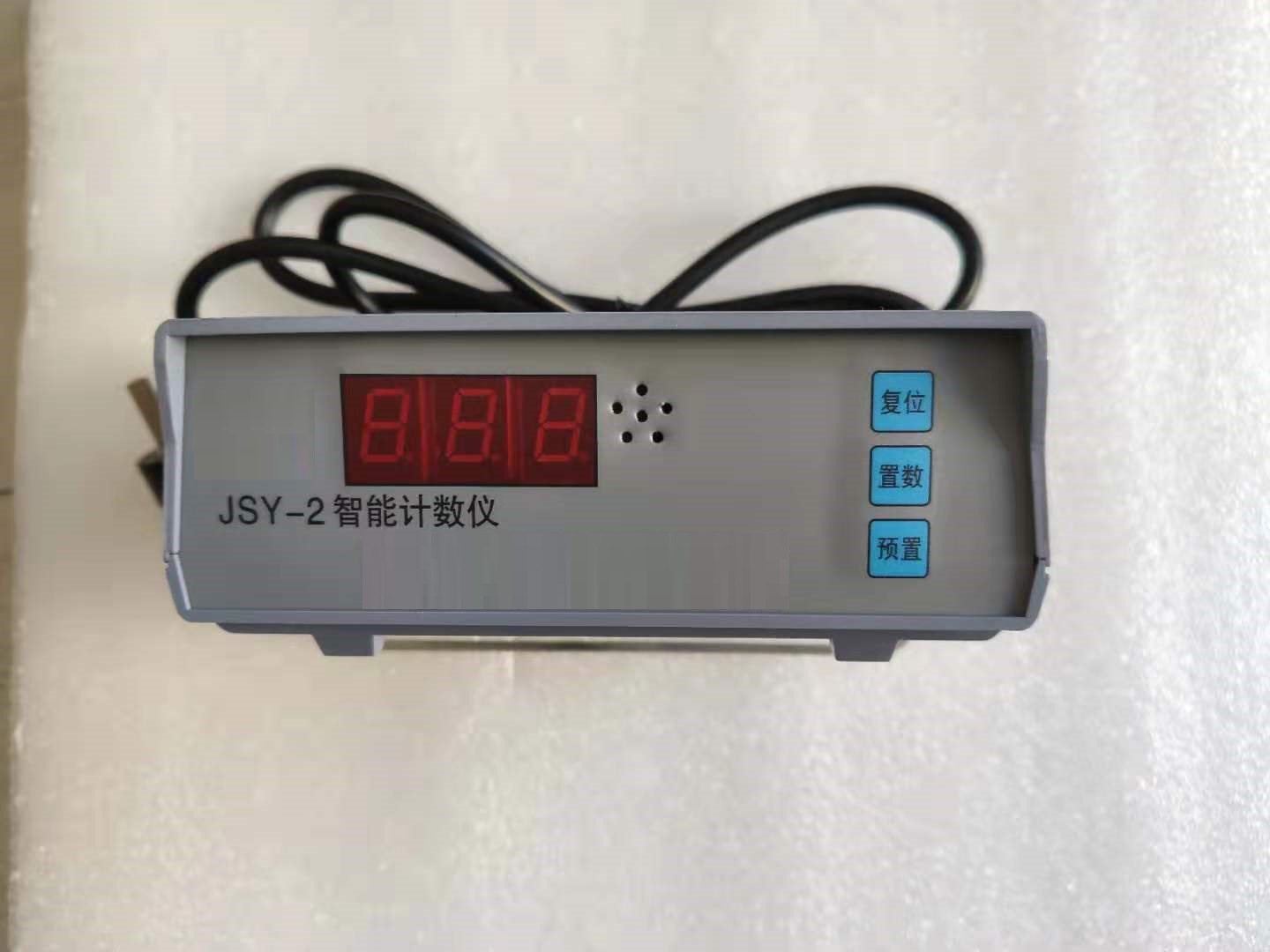 甲苯不溶物计数仪 甲苯不溶物计数器 计数仪 ZRX-2