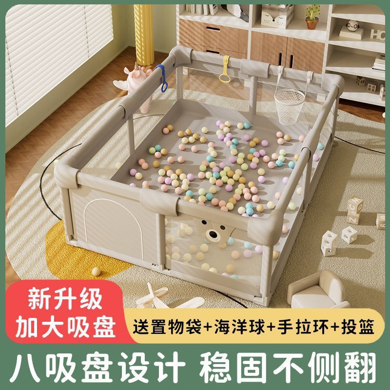 フェンスベビーリビングルーム地上ベビークロールフェンス屋内ガードレール落下防止幼児ホームゲームフェンス|undefined