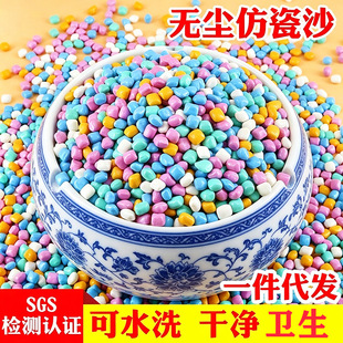 ���@��ɳ�Ӄ�ͯ���ɫ����Θ����´��մɲ�ʯ�����Q����