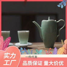 X9IG批发|宋青书院| 《仿宋冲茶器》豆青 玉兰茶壶 宋风 中式茶壶