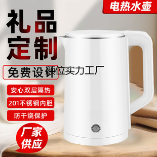 ��ˮ��2.3�������������ԄӔ�늲��P�늟�ˮ��һ�wȫ�Ԅ�