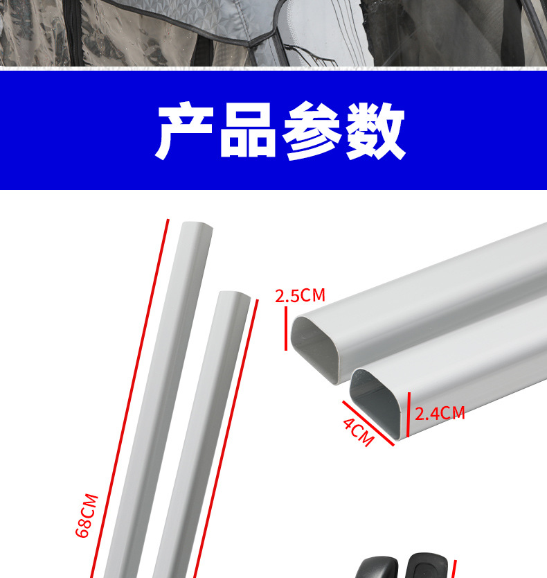 Upgraded Durable Electric Vehicle Roof Rack with Super Strong Load-Bearing Capacity, Thickened and Reinforced Aluminum Rod, Universal Storage Rack for Tricycles