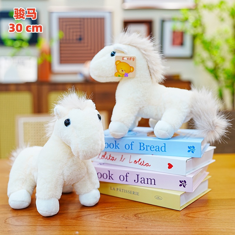 Máquina de garra de juguetes de peluche – muñeca de 30 cm, paquete para bodas, actividad de puesto, niñas