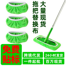 �ϰ���Q�����؏�ˮϴ����ʹ��ƽ���ϰ�����羳swiffer�����ϲ�