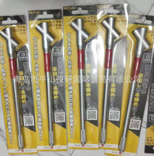 �ե�ʸ���꣩WISE�����������2030�����USBL-1000��