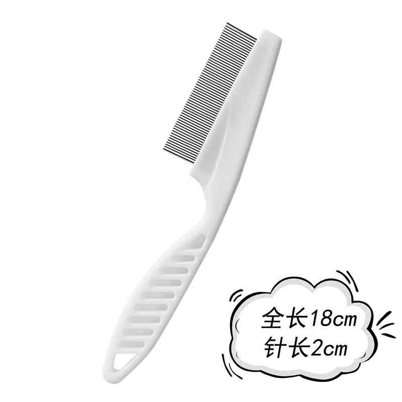 대형 17cm