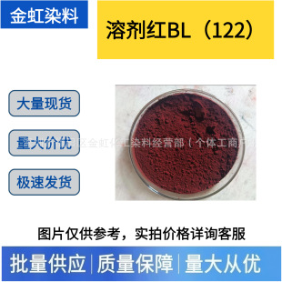 �܄��t BL �܄��t 122 �{��t ���ٽj��Ⱦ�� ͸����īɫ��