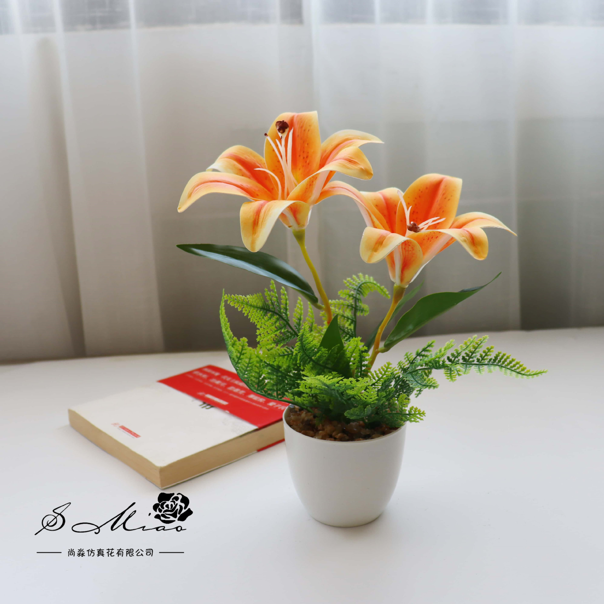 Flores falsas dos extremos sensación de lirio flor de simulación bonsai flor de moda decoración creativa plantación verde artificial simulación maceta