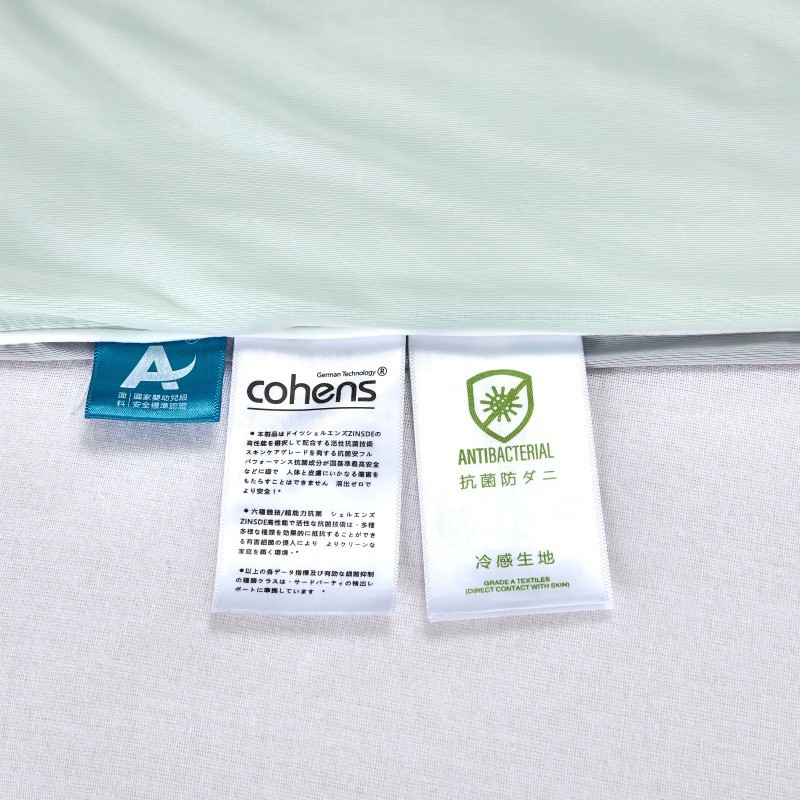 Jin Ammonia Ice Cream Double-sided Double-feeling Summer Cool Quilt Class A Cool Quilt Air-conditioning Quilt Cool Silk Summer Quilt Gift