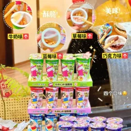 软糖;硬糖;饼干