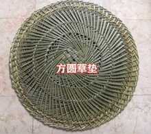 �S��ֱ�N���ô�݉| �A�����\�݉| С�\���Ӊ| �z�^�|�� �\�ϲ݉|