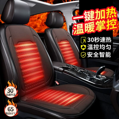 Multi-function pad Cushion