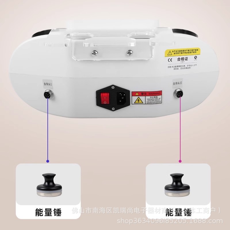 三通大师经络仪生物电养生仪刮痧拔罐美容院按摩器招财猫嘉丽蝶变|undefined