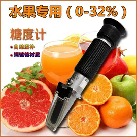 其它水族用品;鱼缸清洁用具;温湿度计