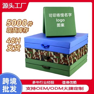 ���������|�ӌW���п������w�ى|�ۯB���ߺ��d�|�赸�|����Ӗ���|